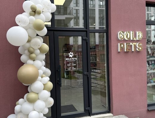 Зоомагазин “Gold Pets”