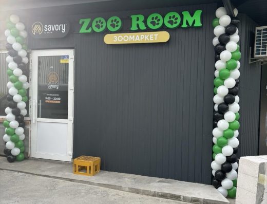 Зоомагазин “Charlie”