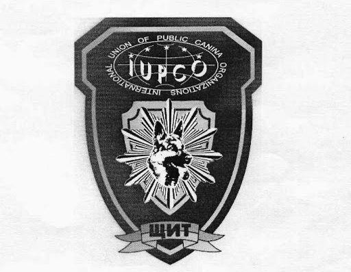 Клуб Кінології та Фелінології “ЩИТ”