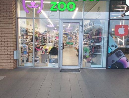 Зоомаркет “MasterZoo”