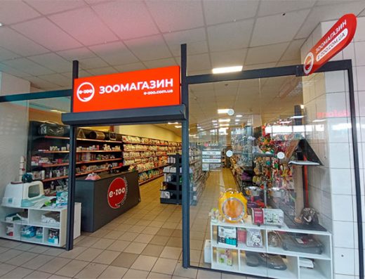 Зоомагазин “E-ZOO”