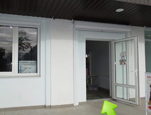 Магазин акваріумістики та зоотоварів “Рибки”