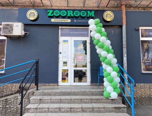 Зоомаркет “ZooRoom”