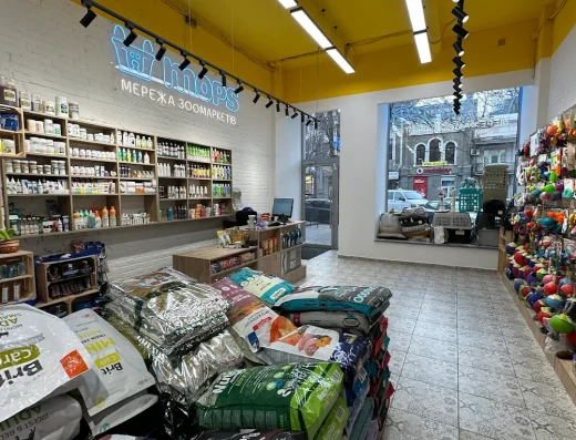 Зоомагазин “Mops”