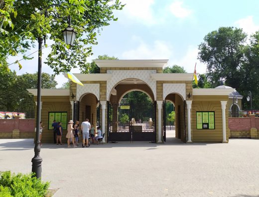 Одеський зоопарк