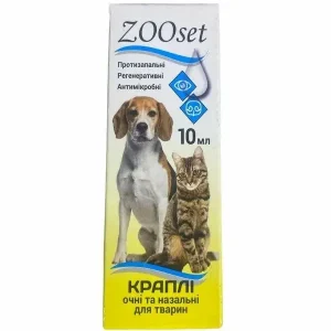 Краплі очні та назальні ZOOset, для собак та котів, 10 мл