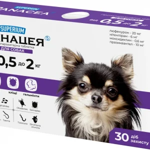 Таблетки протипаразитарні Superium Панацея для собак, 0,5-2 кг