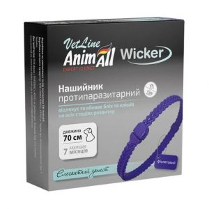 Нашийник протипаразитарний AnimAll VetLine Wicker для собак, фіолетовий, 70 см