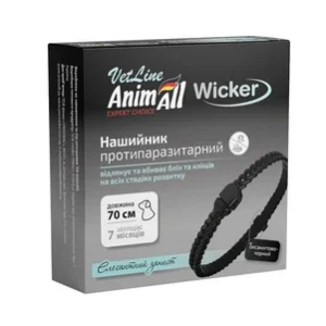 Нашийник протипаразитарний AnimAll VetLine Wicker для собак, оксамитово-чорний, 70 см
