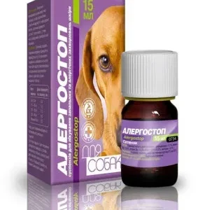 Суспензія Алергостоп O.L.KAR для собак, 15 мл