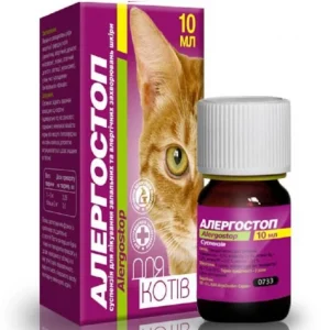 Суспензія Алергостоп O.L.KAR для котів, 10 мл