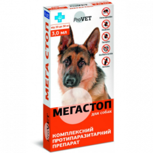 Краплі ProVET МЕГАСТОП для собак 20-30 кг, 3,0 мл (ціна за 1шт)