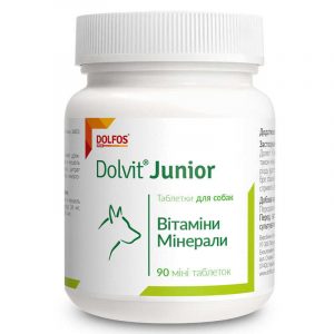 Вітамінно-мінеральний комплекс Dolfos Dolvit Junior для собак, 90 міні таблеток