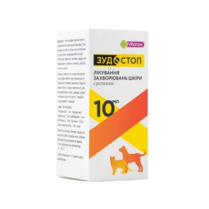 Суспензія Зудостоп Vitomax для лікування захворювань шкіри котів та собак, 10 мл