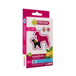 Протипаразитарний нашийник Vitomax Еко для цуценят, 35 см