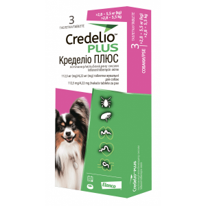 Протипаразитарні жувальні таблетки Credelio Plus by Elanco від бліх, кліщів та гельмінтів для собак, 2.8-5.5 кг (ціна за 1 шт)