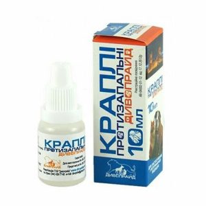 Краплі протизапальні ДИВОПРАЙД для очей та носа, 10мл