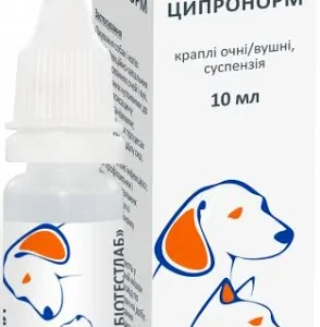 Краплі очні та вушні Ципронорм, 10 мл