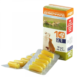 Супозиторії ректальні "Дивопрайд", 10 таблеток