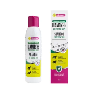 Шампунь гіпоалергенний Vitomax для чутливої шкіри, 150 мл