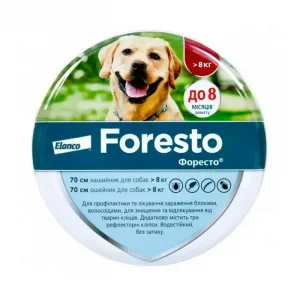 Нашийник Elanco Bayer Foresto для собак, 70 см