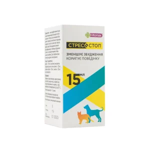 Стресостоп Vitomax універсальний препарат для котів та собак, 15 мл