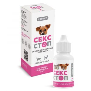Суспензія Provet СЕКССТОП Краплі для котів та собак для регуляції статевої активності, 2 мл