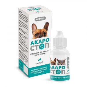 Краплі ProVET АКАРОСТОП для собак та котів, 10 мл