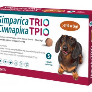 Жувальні таблетки Сімпаріка ТРІО для собак, 5-10 кг (ціна за 1шт)