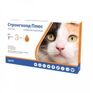 Піпетки протипаразитарні Стронгхолд Плюс для котів 2,5-5 кг, 15 мг (ціна за 1шт)