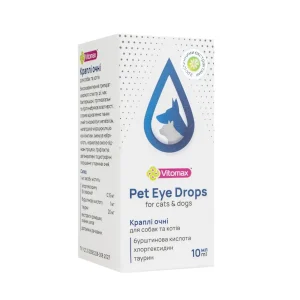 Краплі очні Vitomax для собак та котів, 10 мл