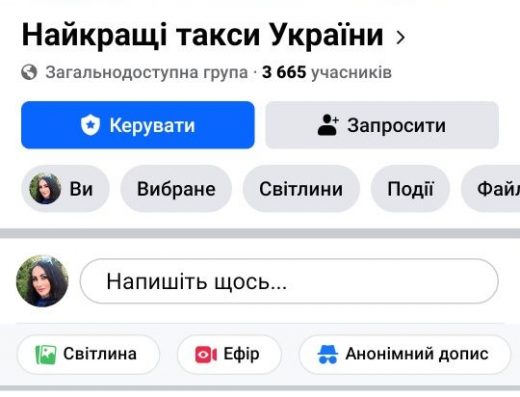 Чорнопідпалий красень готовий переїхати до нової родини.