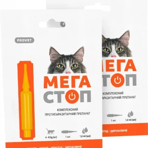 Краплі ProVET МЕГАСТОП для котів 4-8 кг, 1,0 мл (ціна за 1шт)
