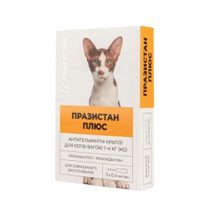 Антигельмінтні краплі Vitomax Празистан Плюс для котів на холку, 1-4 кг, 0.4 мл № 3 (ціна за 1шт)