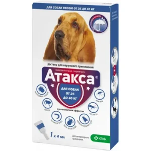 Краплі Атакса для собак 25-40 кг, 4 мл (в уп. 1шт)