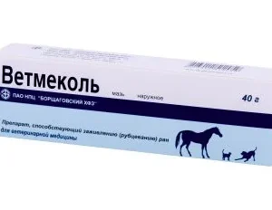 Мазь ранозагоююча БХФЗ Ветмеколь, 40 г