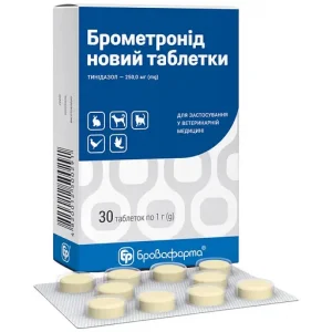 Таблетки Бровафарма Брометронід новий, 30 шт