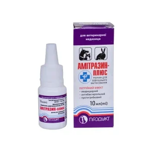 Розчин Амітразин-плюс акарицидний, антибактеріальний, протигрибковий, 10 мл