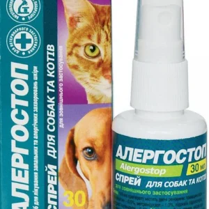Спрей O.L.KAR Алергостоп для собак та котів, 30 мл