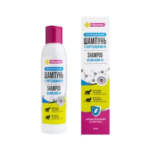 Шампунь Vitomax протимікробний з хлоргексидином для собак і котів, 150 мл