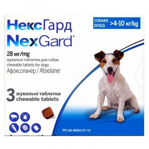Нексгард 4-10 кг №3 таб (ціна за 1шт)