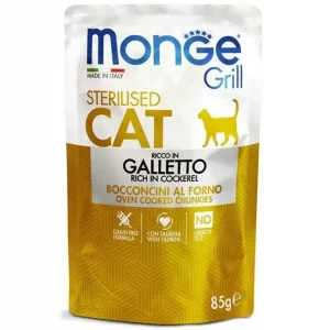 Monge Cat pouch GRILL Wet Sterilised півник, 85 г
