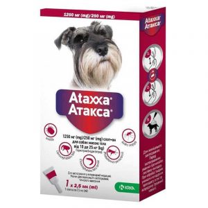 Краплі Атакса для собак 10-25 к,г 2.5 мл (в уп. 1шт)