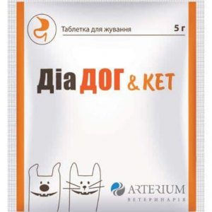 Таблетка Arterium Діа Дог & Кет, 5 г № 1