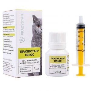 Антигельмінтна суспензія Vitomax Празистан Плюс для котів та кошенят від гельмінтів, 5 мл