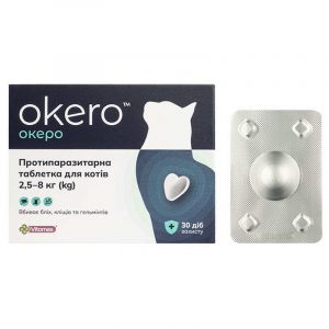 Протипаразитарна таблетка Vitomax Okero для котів, 2.5-8 кг