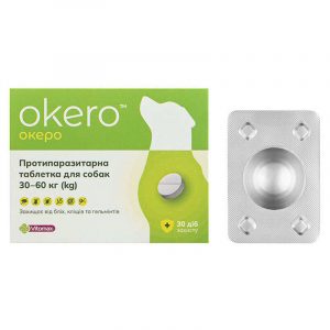 Протипаразитарна таблетка Vitomax Okero для собак, 30-60 кг