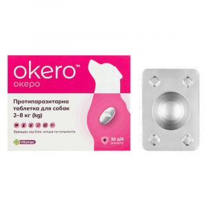 Протипаразитарна таблетка Vitomax Okero для собак, 2.5-8 кг