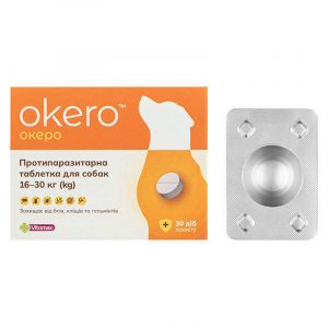 Протипаразитарна таблетка Vitomax Okero для собак, 16-30 кг