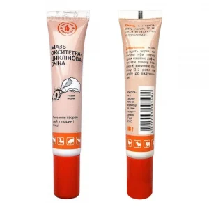 Очна мазь Окситетрациклінова 1% Фарматон, 10 г